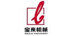青州水利機械廠有限公司