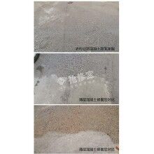 淺要分析景區道路破損及時快速修補的重要性