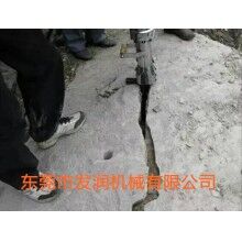 湖南水下破石頭設備巖石分裂機