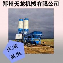 廠家直銷工程攪拌站 時產25方混凝土攪拌站 市場價