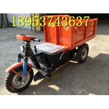 一級質(zhì)量！柴油自卸翻斗車 工程建筑拉貨車 農(nóng)用車