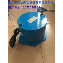 CZ10微型電磁倉壁振動器