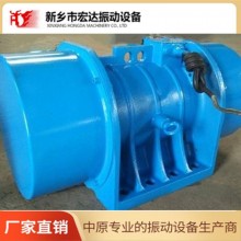 新鄉(xiāng)宏達(dá)JZO-100-6振動(dòng)電機(jī)/功率7.5kw正品電動(dòng)機(jī)